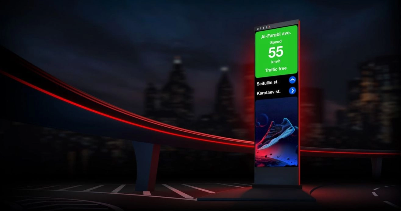 small title about citix company